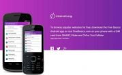 TRAI asks Reliance Communications to stop Facebook's Free Basics. At least for some time 