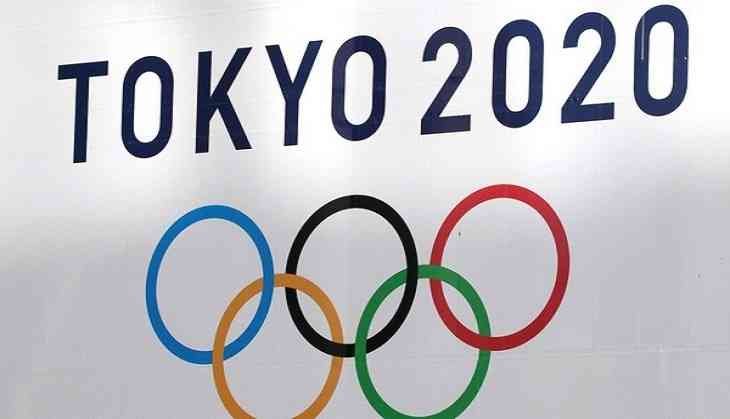 Tokyo 2020 logo