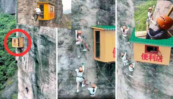 China’s ‘most inconvenient convenience store'