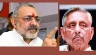 Mani Shankar Aiyar 'speaking language of Pakistan': Giriraj Singh