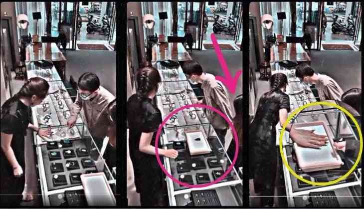 The Failed Theft Attempt
