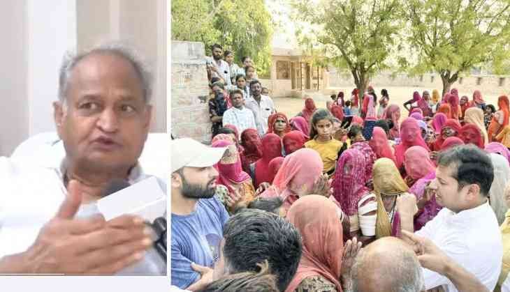 Ashok Gehlot on his son's defeat